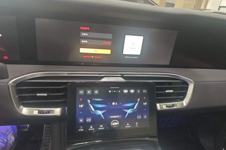 Used Hongqi E-HS9 2022 690 km Range Flagship Edition Six Seats Audio And AC Panel