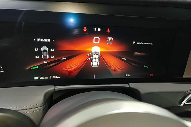 Used Hongqi E-HS9 2022 690 km Range Flagship Edition Six Seats Instrument Cluster