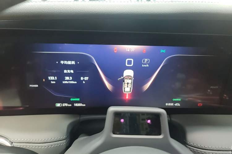 Used Hongqi E-HS9 2022 660 km Range Flagway Edition Six Seats Instrument Cluster