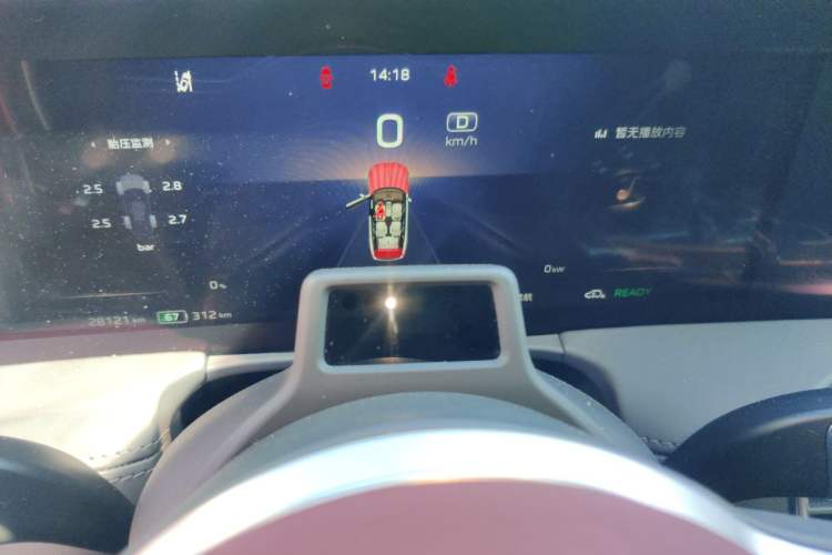 Used Hongqi E-HS9 2022 690 km Range Flagship Edition Six Seats Instrument Cluster