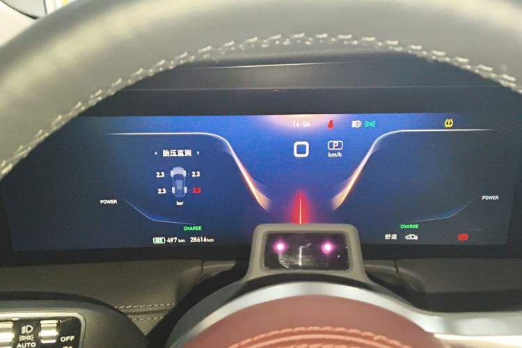 Used Hongqi E-HS9 2022 660 km Range Flagway Edition Six Seats Instrument Cluster
