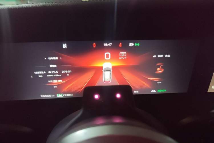 Used Hongqi E-HS9 2022 660 km Range Flagway Edition Six Seats Instrument Cluster