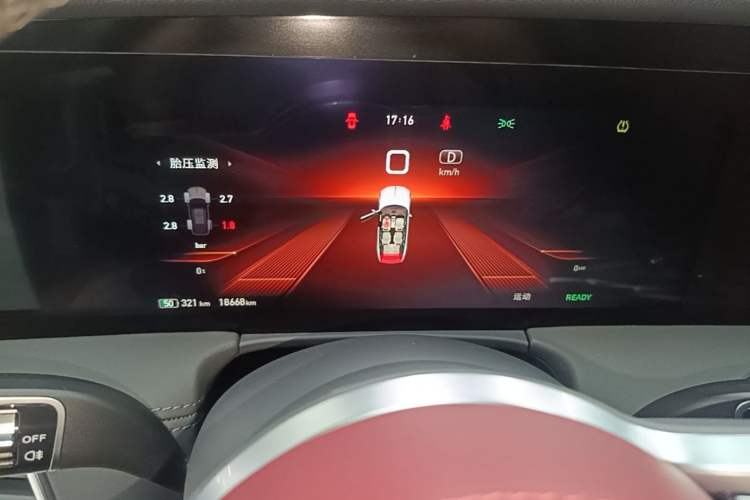 Used Hongqi E-HS9 2022 690 km Range Flagship Edition Six Seats Instrument Cluster