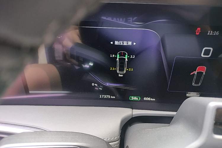 Used Hongqi E-HS9 2022 660 km Range Flagway Edition Six Seats Instrument Cluster