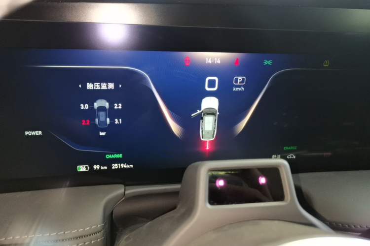 Used Hongqi E-HS9 2022 660 km Range Flagway Edition Six Seats Instrument Cluster