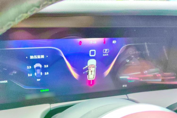 Used Hongqi E-HS9 2022 690 km Range Flagship Edition Six Seats Instrument Cluster