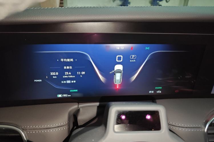 Used Hongqi E-HS9 2022 660 km Range Flagway Edition Six Seats Instrument Cluster