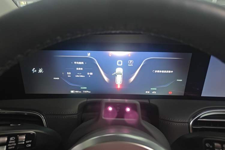 Used Hongqi E-HS9 2022 660 km Range Flagway Edition Six Seats Instrument Cluster