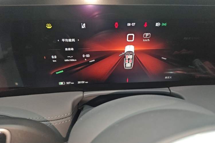 Used Hongqi E-HS9 2022 690 km Range Flagship Edition Six Seats Instrument Cluster