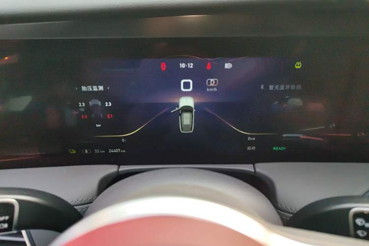 Used Hongqi E-HS9 2022 690 km Range Flagship Edition Six Seats Instrument Cluster