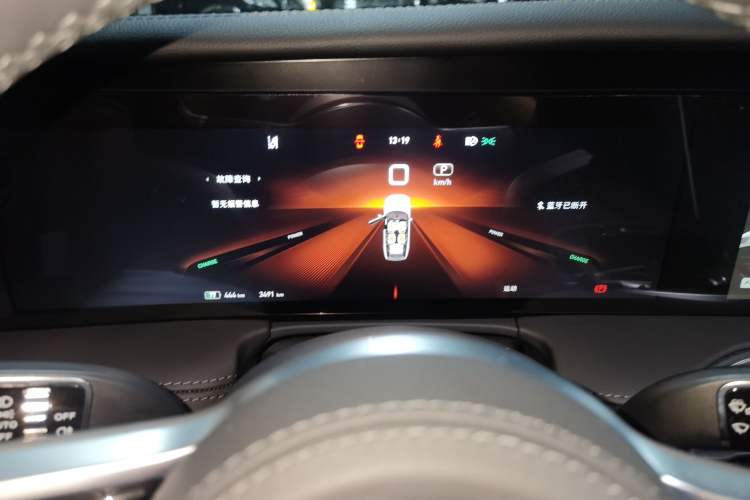 Used Hongqi E-HS9 2022 690 km Range Flagship Edition Six Seats Instrument Cluster