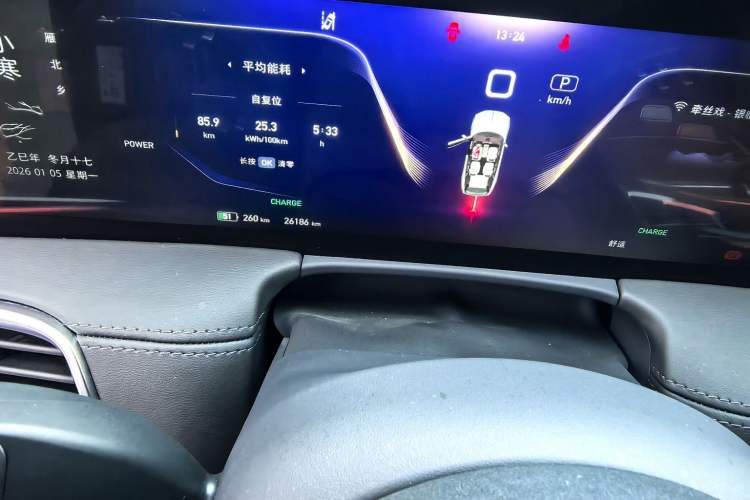 Used Hongqi E-HS9 2022 690 km Range Flagship Edition Six Seats Odometer Close Up