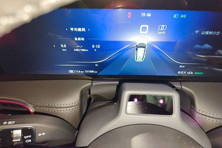 Used Hongqi E-HS9 2022 660 km Range Flagway Edition Six Seats Odometer Close Up