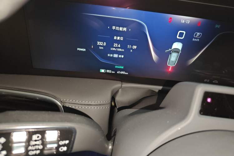Used Hongqi E-HS9 2022 660 km Range Flagway Edition Six Seats Odometer Close Up