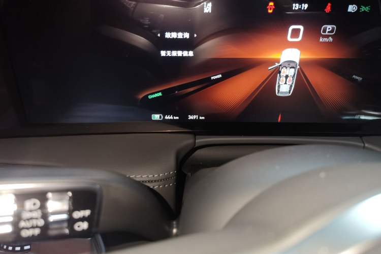 Used Hongqi E-HS9 2022 690 km Range Flagship Edition Six Seats Odometer Close Up