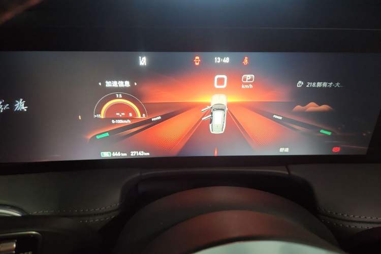 Used Hongqi E-HS9 2022 690 km Range Flagship Edition Six Seats Instrument Cluster