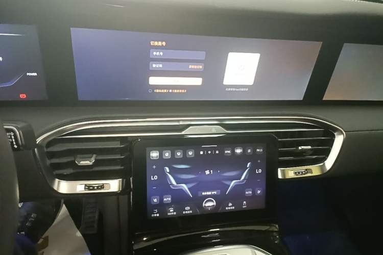 Used Hongqi E-HS9 2022 660 km Range Flagway Edition Six Seats Audio And AC Panel