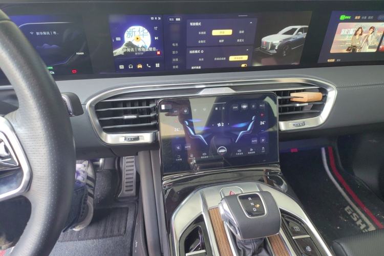 Used Hongqi E-HS9 2022 660 km Range Flagship Edition Four Seats Audio And AC Panel