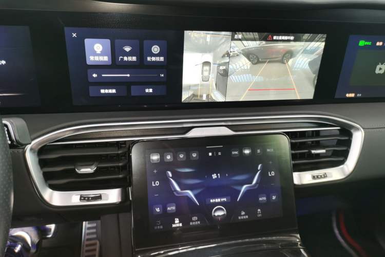 Used Hongqi E-HS9 2022 660 km Range Flagship Edition Four Seats Audio And AC Panel