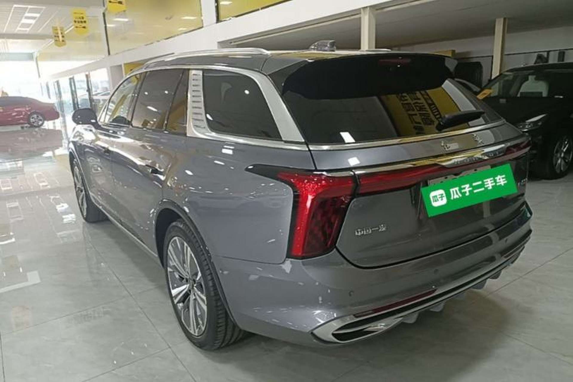 Used Hongqi E-HS9 2022 660 km Range Flagway Edition Six Seats Exterior 2