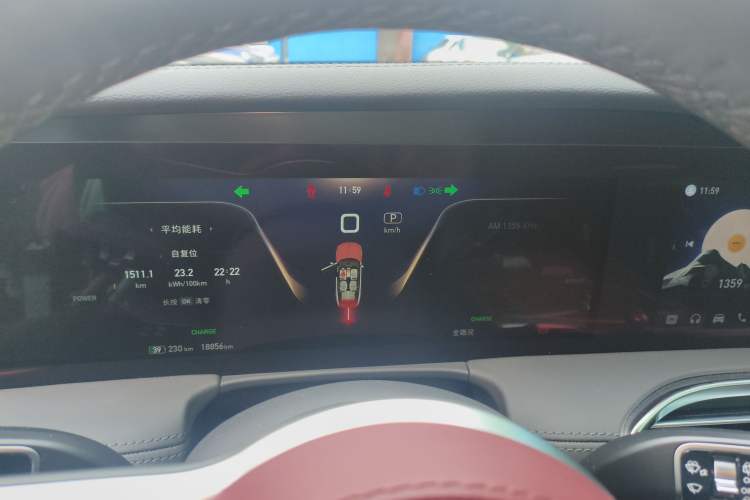 Used Hongqi E-HS9 2022 690 km Range Flagship Edition Six Seats Instrument Cluster