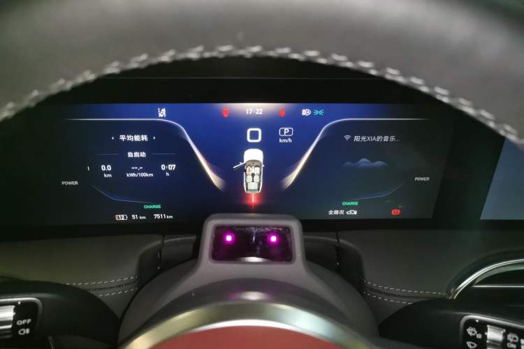 Used Hongqi E-HS9 2022 660 km Range Flagway Edition Six Seats Instrument Cluster