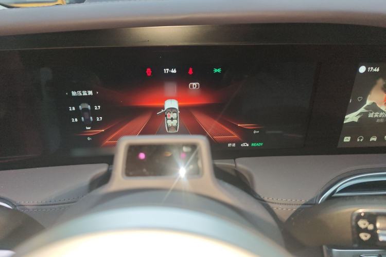 Used Hongqi E-HS9 2022 660 km Range Flagship Edition Four Seats Instrument Cluster
