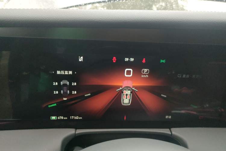 Used Hongqi E-HS9 2022 690 km Range Flagship Edition Six Seats Instrument Cluster