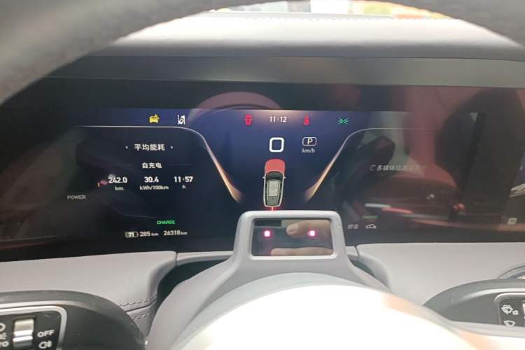 Used Hongqi E-HS9 2022 660 km Range Flagship Edition Four Seats Instrument Cluster