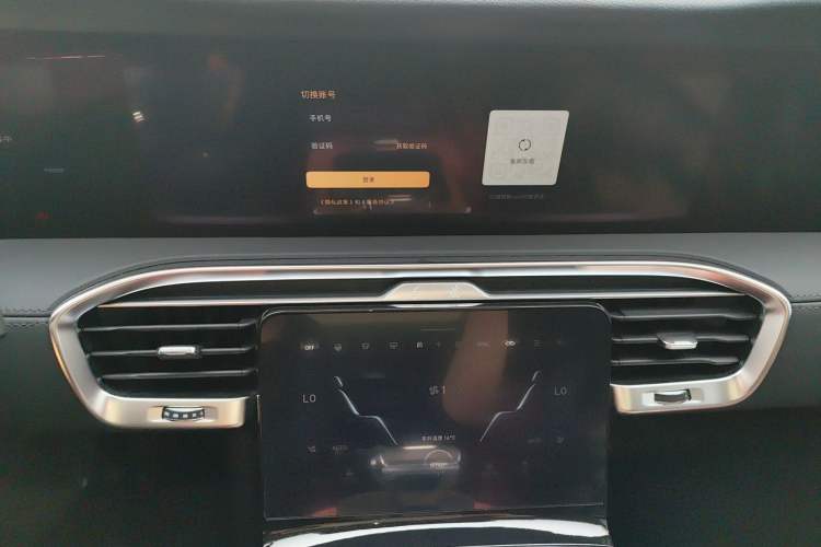 Used Hongqi E-HS9 2022 660 km Range Flagway Edition Six Seats Audio And AC Panel