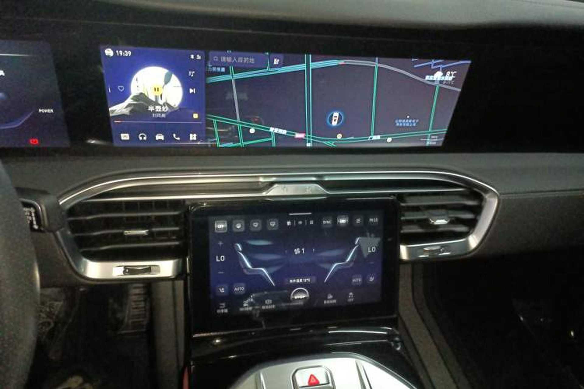 Used Hongqi E-HS9 2022 660 km Range Flagway Edition Six Seats Audio And AC Panel