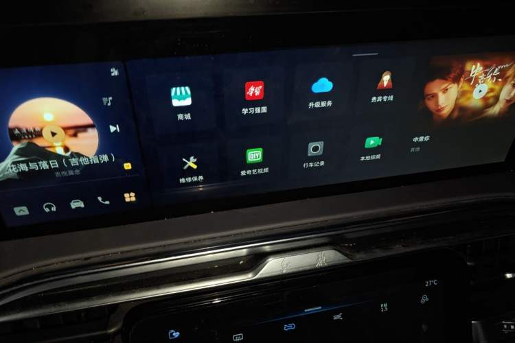 Used Hongqi E-HS9 2022 690 km Range Flagship Edition Six Seats Audio And AC Panel