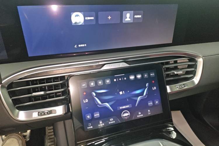 Used Hongqi E-HS9 2022 660 km Range Flagway Edition Six Seats Audio And AC Panel