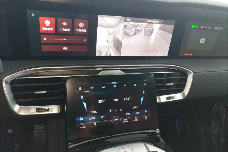 Used Hongqi E-HS9 2022 660 km Range Flagway Edition Six Seats Audio And AC Panel
