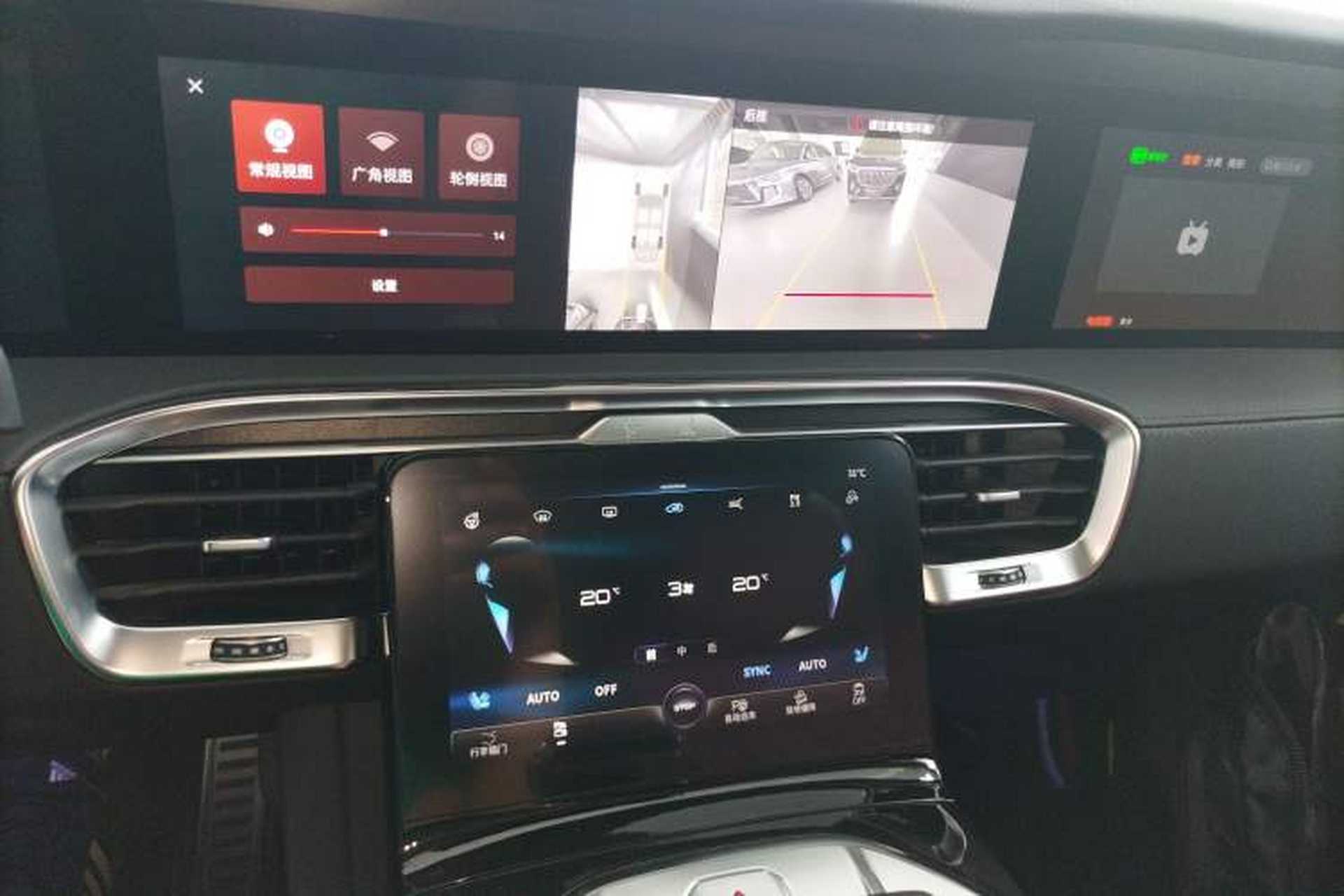 Used Hongqi E-HS9 2022 660 km Range Flagway Edition Six Seats Audio And AC Panel