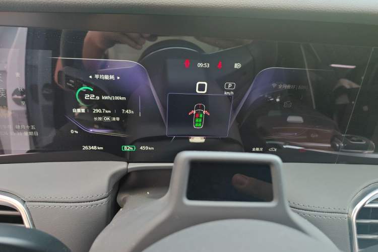 Used Hongqi E-HS9 2022 660 km Range Flagway Edition Six Seats Instrument Cluster