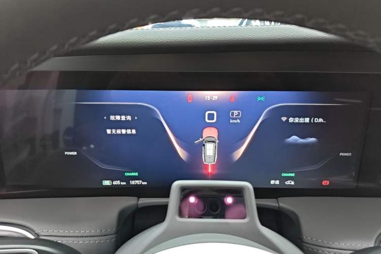Used Hongqi E-HS9 2022 660 km Range Flagway Edition Six Seats Instrument Cluster