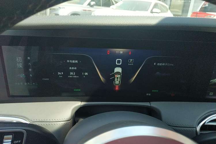 Used Hongqi E-HS9 2022 690 km Range Flagship Edition Six Seats Instrument Cluster