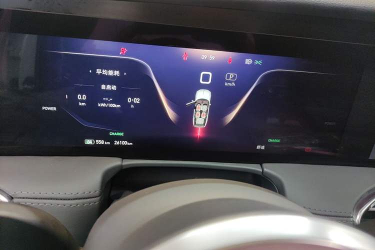 Used Hongqi E-HS9 2022 690 km Range Flagship Edition Six Seats Instrument Cluster