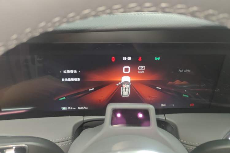 Used Hongqi E-HS9 2022 660 km Range Flagway Edition Six Seats Instrument Cluster