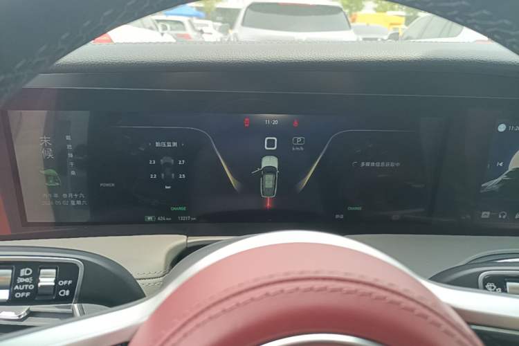 Used Hongqi E-HS9 2022 690 km Range Flagship Edition Six Seats Instrument Cluster
