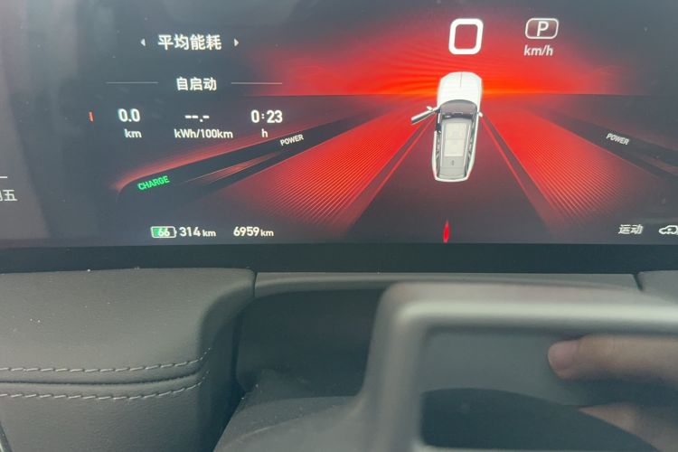 Used Hongqi E-HS9 2022 660 km Range Flagway Edition Six Seats Odometer Close Up