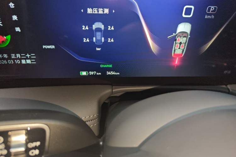 Used Hongqi E-HS9 2022 690 km Range Flagship Edition Six Seats Odometer Close Up