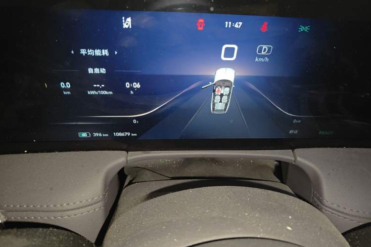 Used Hongqi E-HS9 2022 690 km Range Flagship Edition Six Seats Odometer Close Up