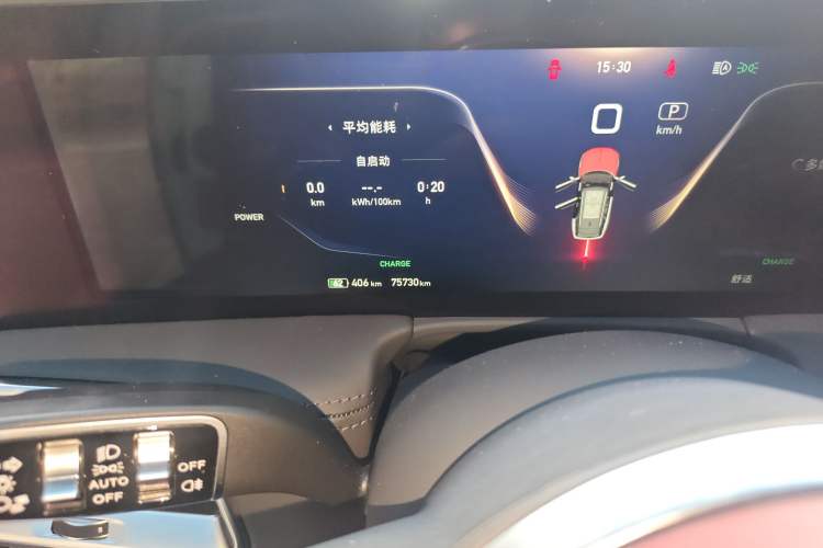Used Hongqi E-HS9 2022 690 km Range Flagship Edition Six Seats Odometer Close Up