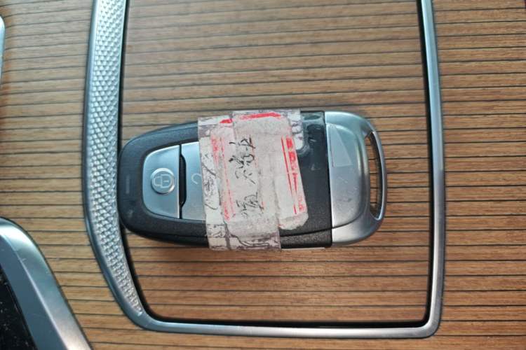 Used Hongqi E-HS9 2022 660 km Range Flagway Edition Six Seats Vehicle Key
