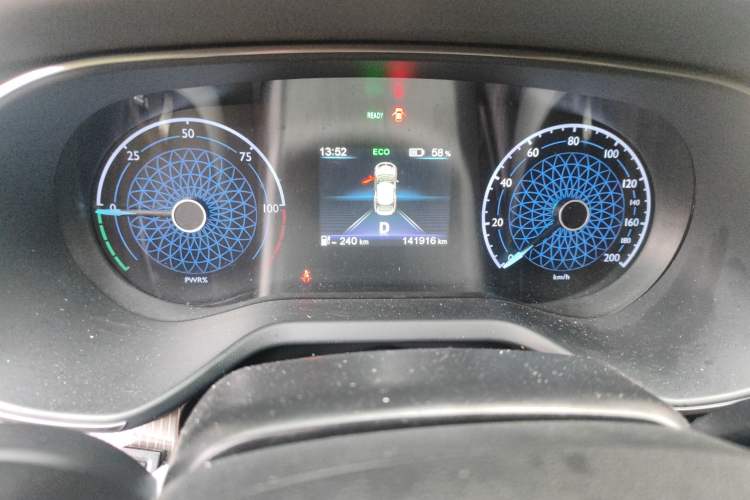 Used Hongqi E-QM5 2021 Charging T3 Version 4 Seats Instrument Cluster