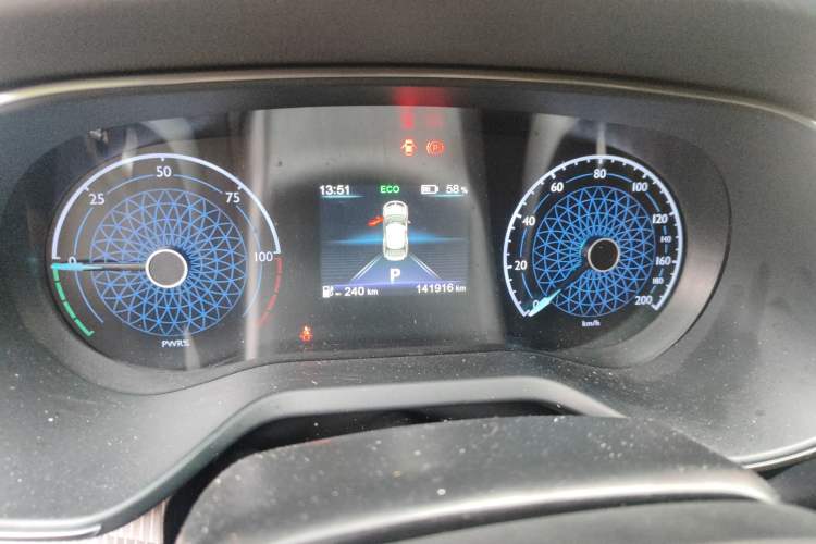 Used Hongqi E-QM5 2021 Charging T3 Version 4 Seats Odometer Close Up