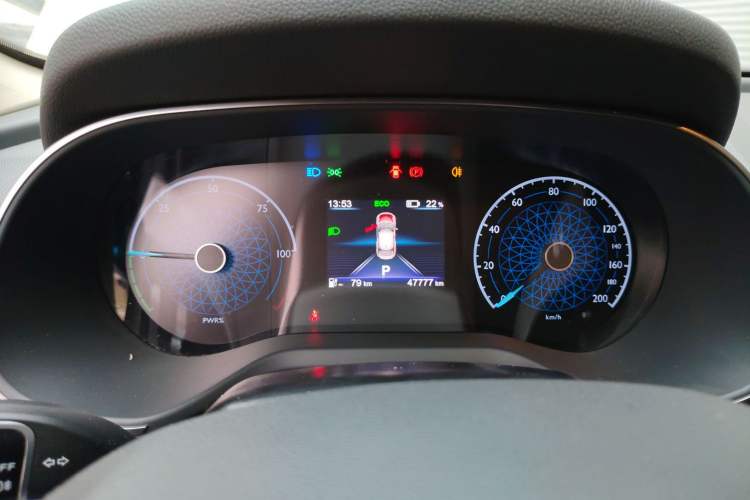 Used Hongqi E-QM5 2024 610 km PLUS Instrument Cluster