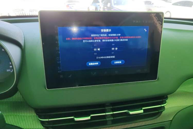 Used Hongqi E-QM5 2021 Charging Version Flagship Edition Audio And AC Panel
